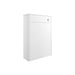 Bliss Mavone 600mm Floor Standing WC Unit - Unbeatable Bathrooms