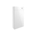Bliss Avio Slim WC Unit - Unbeatable Bathrooms