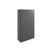 Bliss Velino Slim WC Unit - Unbeatable Bathrooms