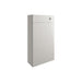Bliss Velino Slim WC Unit - Unbeatable Bathrooms