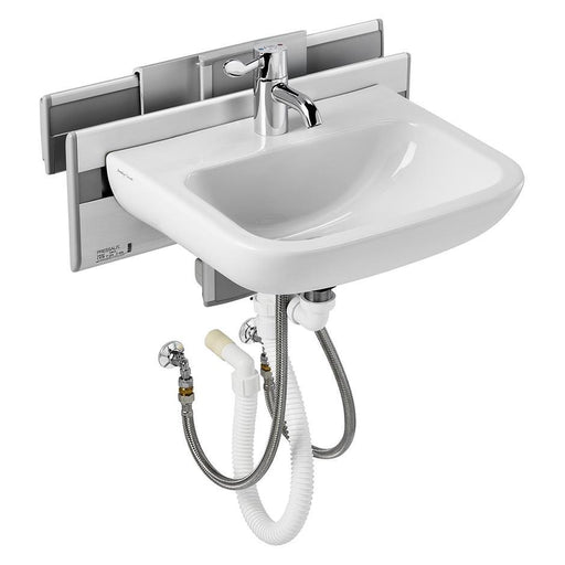 Armitage Shanks Care Plus Washbasin Mounting Bracket, Manually Operated, Vertical and Horizontal Adjustment - Unbeatable Bathrooms