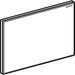 Geberit Sigma Cover Plate - Unbeatable Bathrooms