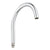 Grohe Biflo Spout 13337000 - Unbeatable Bathrooms