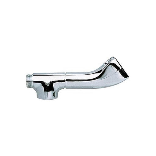 Grohe Hand Shower Cradle - Unbeatable Bathrooms
