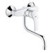 Grohe Eurosmart Single-Lever Sink Mixer 1/2" Wall Mounted - Unbeatable Bathrooms