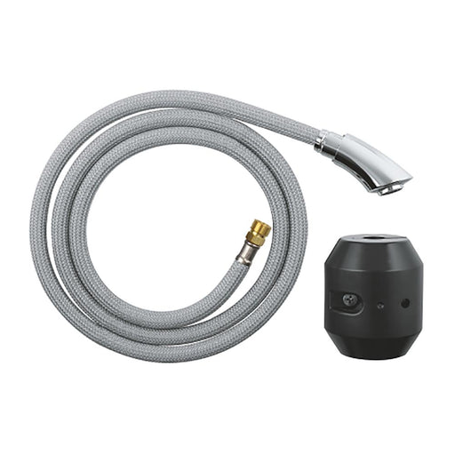 Grohe K4 Extractable Outlet - Unbeatable Bathrooms