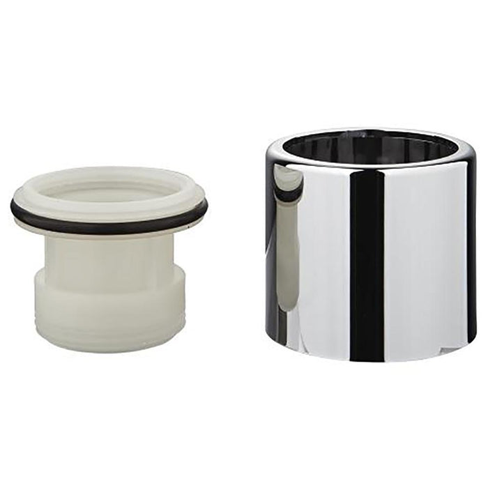 Grohe Sleeve 47525000 - Unbeatable Bathrooms