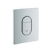 Grohe Arena Cosmopolitan Flush Plate with Water Saving Technology - Unbeatable Bathrooms