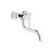 Grohe Eurostyle Cosmopolitan 1/2 Inch Single Lever Sink Mixer - Unbeatable Bathrooms