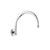 Grohe Rainshower Rustic 272mm Shower Arm - Unbeatable Bathrooms