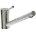 Ideal Standard Ceralook Single Lever Low Spout Kitchen Mixer - Unbeatable Bathrooms