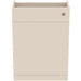 Ideal Standard i.Life A 60cm WC Unit - Unbeatable Bathrooms