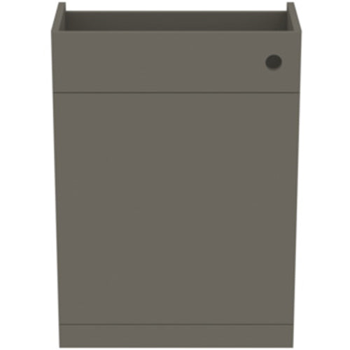 Ideal Standard i.Life A 60cm WC Unit - Unbeatable Bathrooms