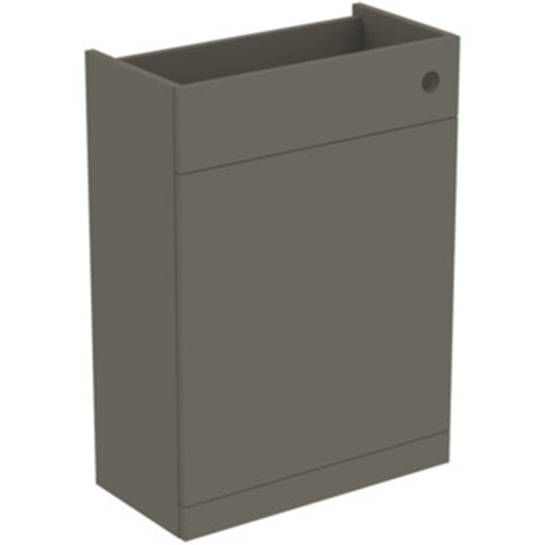 Ideal Standard i.Life A 60cm WC Unit - Unbeatable Bathrooms