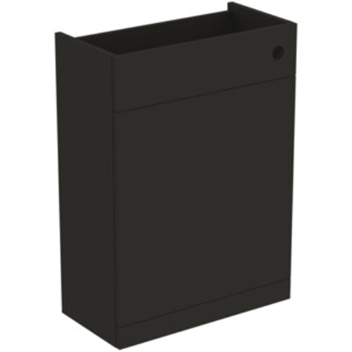 Ideal Standard i.Life A 60cm WC Unit - Unbeatable Bathrooms