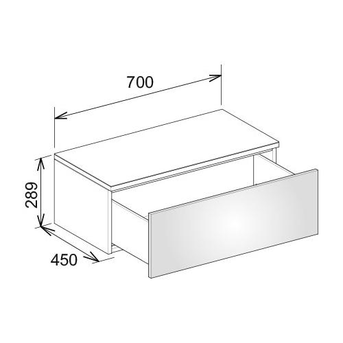 Keuco Edition 400 Wall Mounted Side Unit with 1 Drawer 31741 - Unbeatable Bathrooms