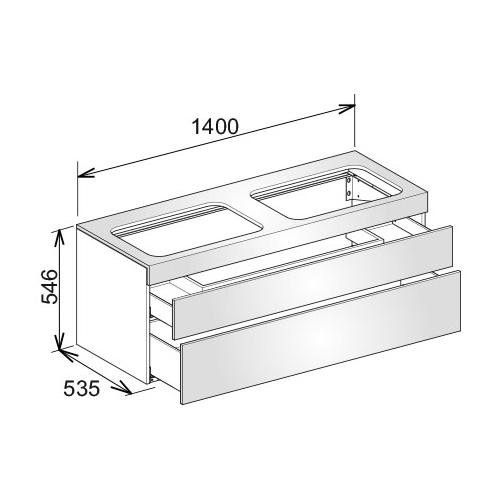Keuco Edition 400 Vanity Unit 31574 Compatible with Washbasin 31160311400 - Unbeatable Bathrooms