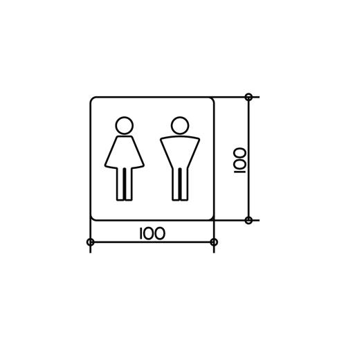 Keuco Plan Doorplate 14971 - Unbeatable Bathrooms