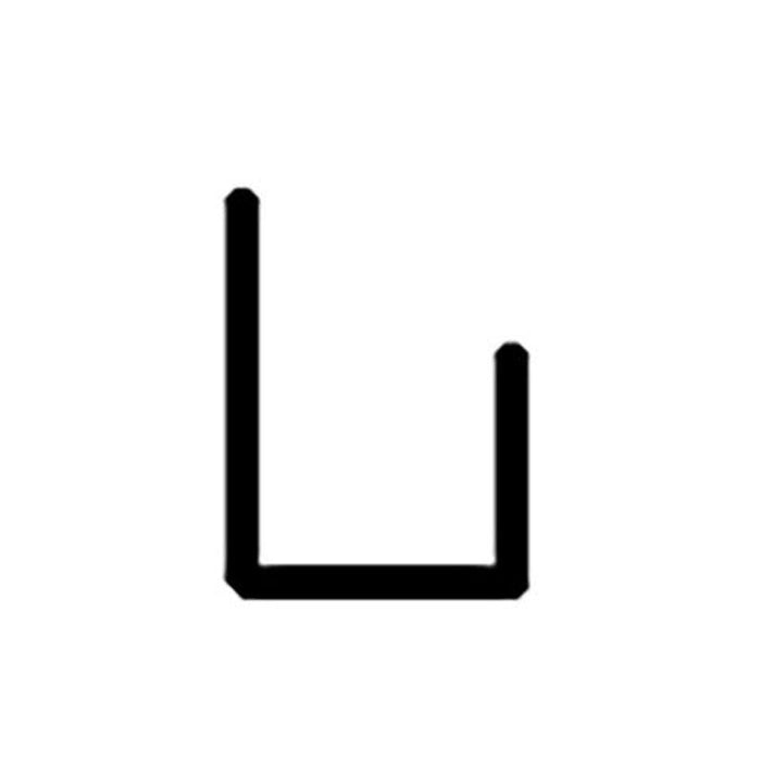 Tissino Reef End U for 5mm - Unbeatable Bathrooms