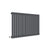 Nuie Revive Single Panel Horizontal Radiator - Unbeatable Bathrooms