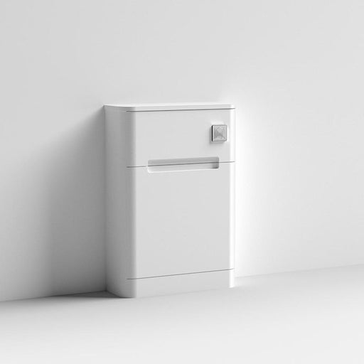 Nuie Elbe 550 WC Unit - Unbeatable Bathrooms