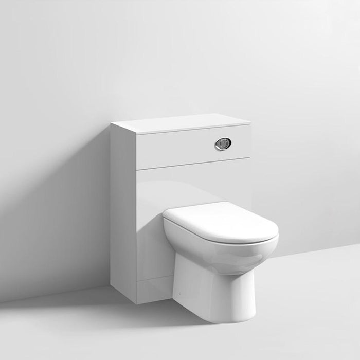 Nuie Mayford WC Unit - Unbeatable Bathrooms